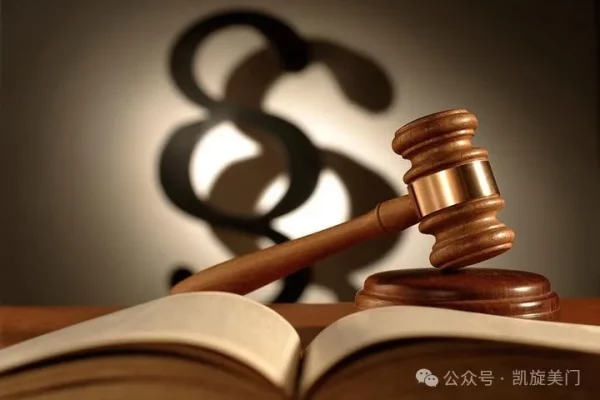 张凯律师 || 碑林区公安教唆看守所撒谎